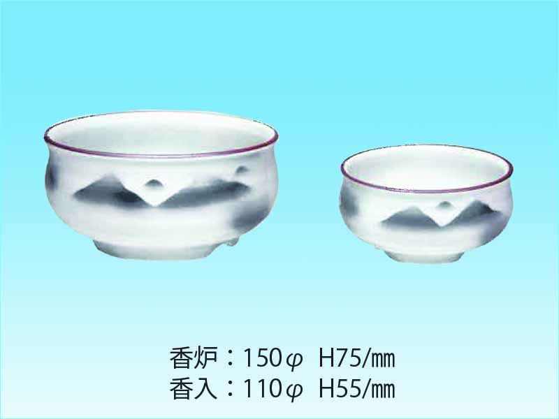 白蓮香炉 ウェスタル